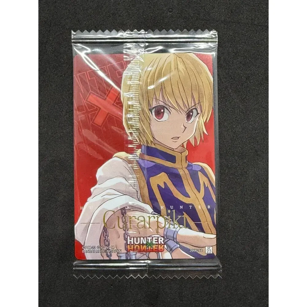 Bandai kurapika still
